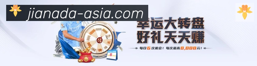 平台使命图